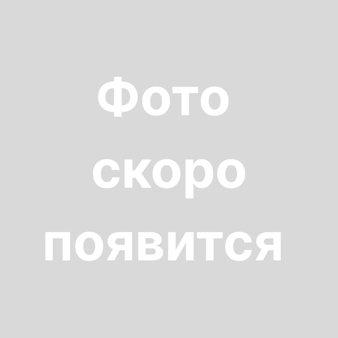 Юрий Марков